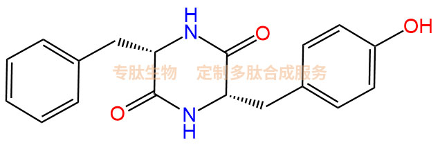 专肽生物产品环二肽Cyclo(Tyr-Phe)、Cyclo(Phe-Tyr)5147-17-1