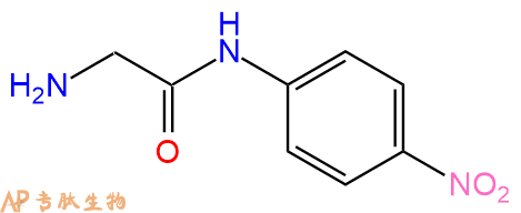 专肽生物产品H2N-Gly-pNA1205-88-5