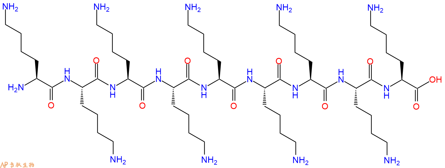 专肽生物产品H2N-Lys-Lys-Lys-Lys-Lys-Lys-Lys-Lys-Lys-COOH