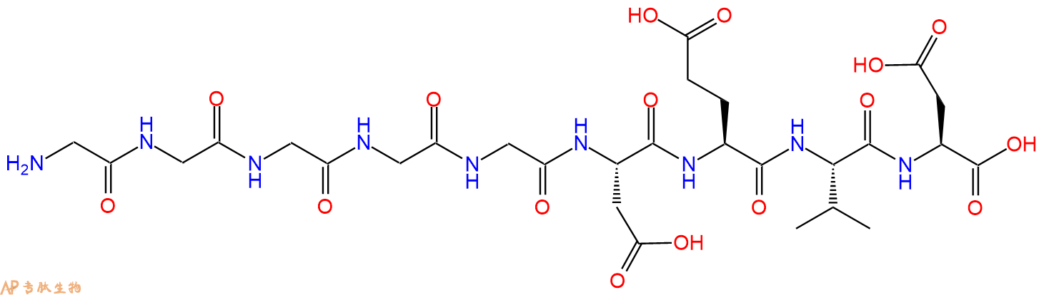 专肽生物产品H2N-Gly-Gly-Gly-Gly-Gly-Asp-Glu-Val-Asp-COOH