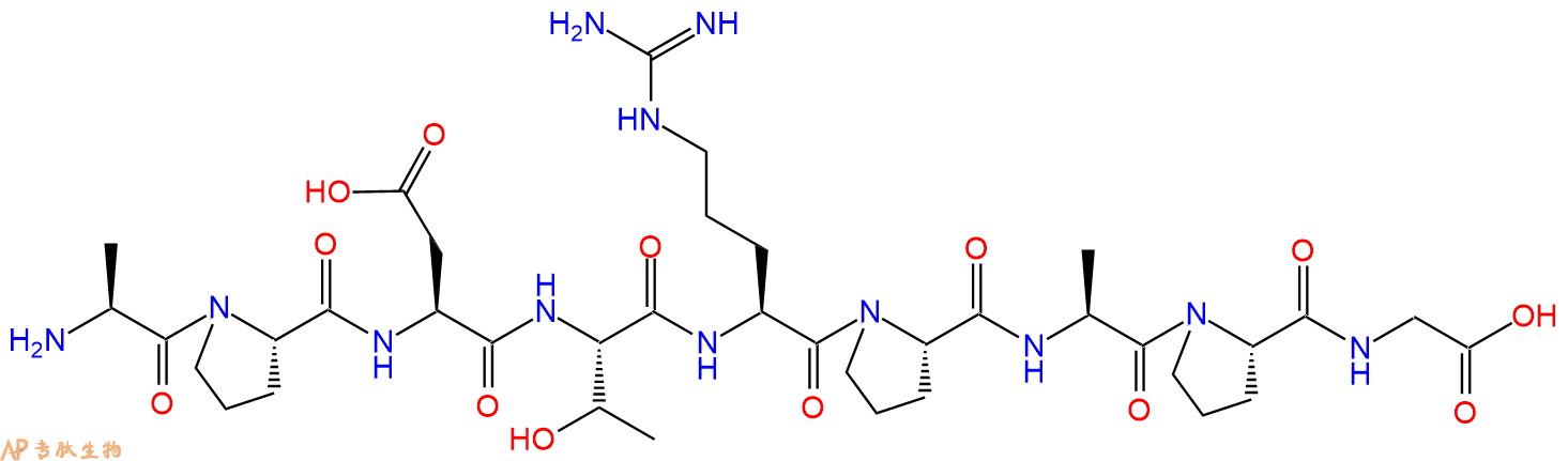 专肽生物产品H2N-Ala-Pro-Asp-Thr-Arg-Pro-Ala-Pro-Gly-COOH