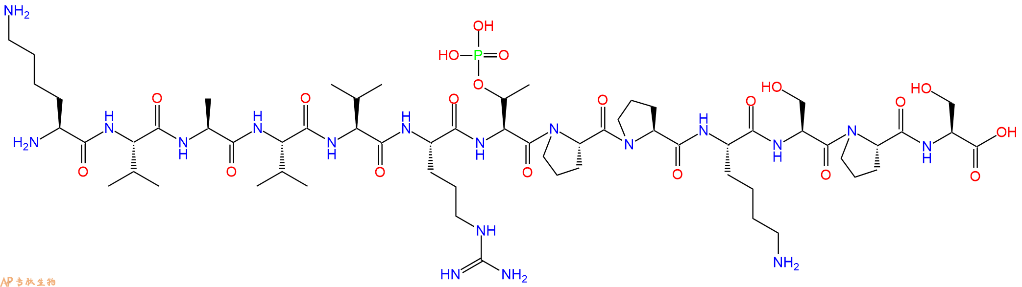 专肽生物产品(THR(POH)231)-TAU PEPTIDE (225-237)1670270-09-3