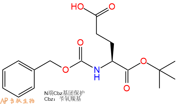 专肽生物产品Cbz-Glu-OtBu