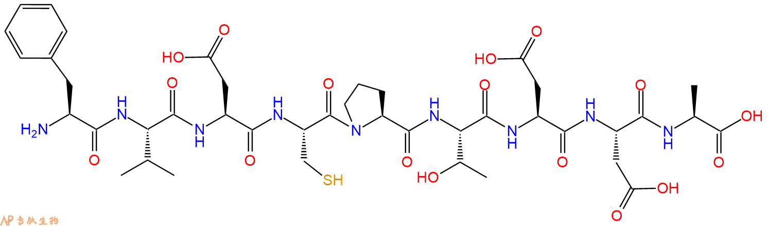 专肽生物产品H2N-Phe-Val-Asp-Cys-Pro-Thr-Asp-Asp-Ala-COOH