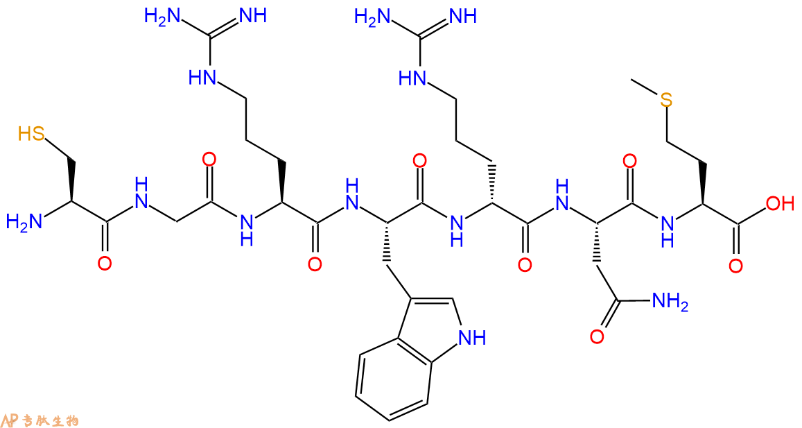 专肽生物产品H2N-Cys-Gly-Arg-Trp-DArg-Asn-Met-COOH