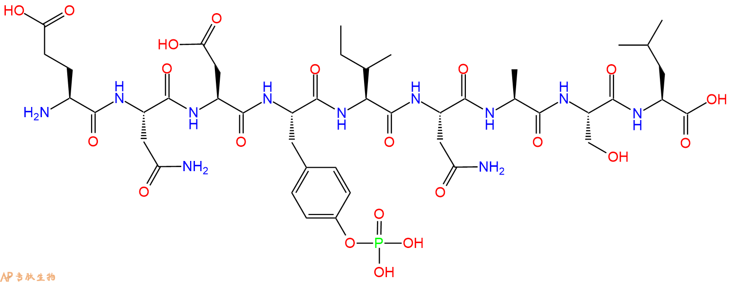 专肽生物产品H2N-Glu-Asn-Asp-Tyr(PO3H2)-Ile-Asn-Ala-Ser-Leu-COOH148851-08-5