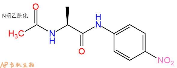专肽生物产品N-乙酰基-L-丙氨酸对硝基苯酰、Ac-Ala-pNA35978-75-7