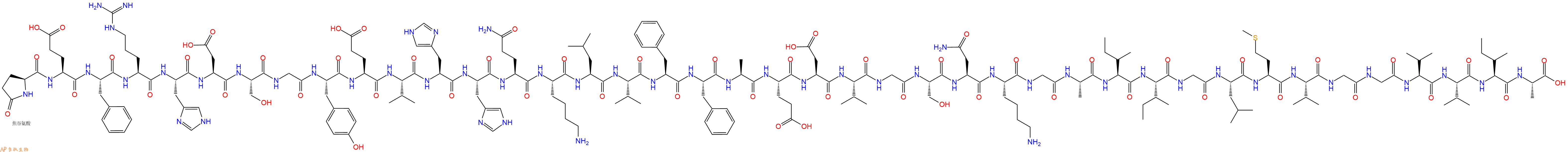 专肽生物产品淀粉肽N3pAB