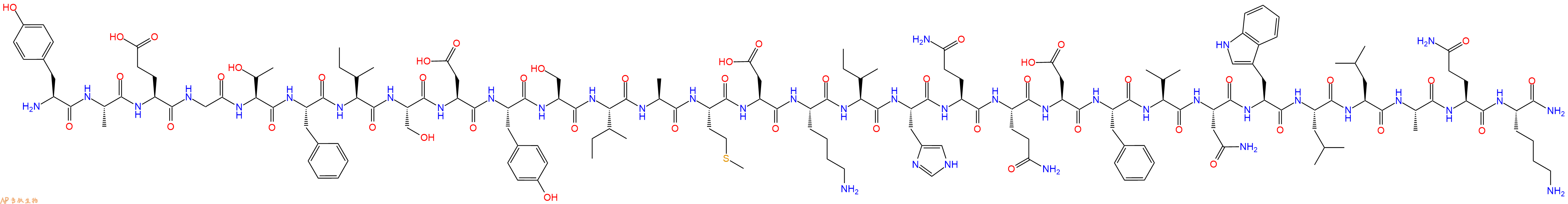 专肽生物产品GIP (1-30) amide
