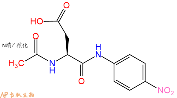 专肽生物产品Ac-Asp-pNA41149-01-3