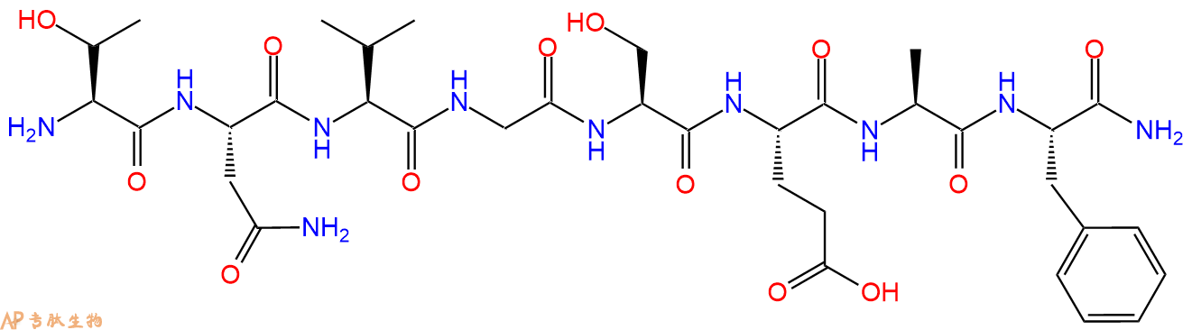 专肽生物产品α-CGRP (30-37) (canine, mouse, rat)132917-49-8