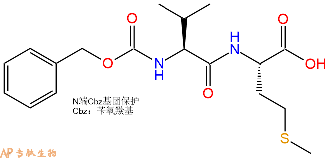 专肽生物产品Cbz-Val-Met-COOH108543-82-4