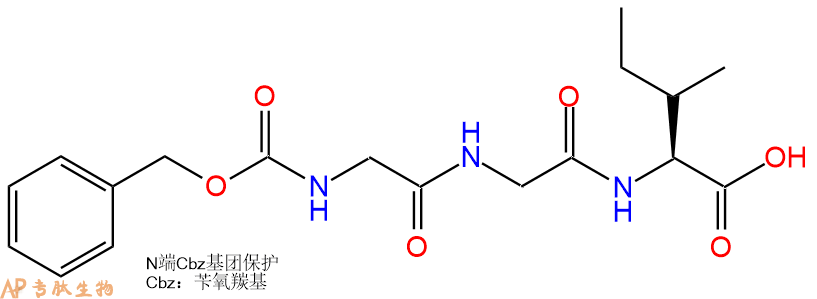 专肽生物产品Cbz-Gly-Gly-Ile-COOH102601-54-7