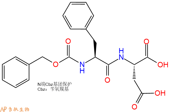 专肽生物产品Cbz-Phe-Asp-COOH178403-40-2