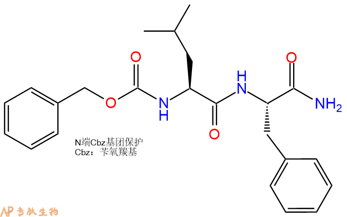 专肽生物产品Cbz-Leu-Phe-NH213171-96-5