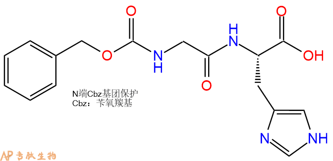 专肽生物产品Cbz-Gly-His-COOH38972-84-8