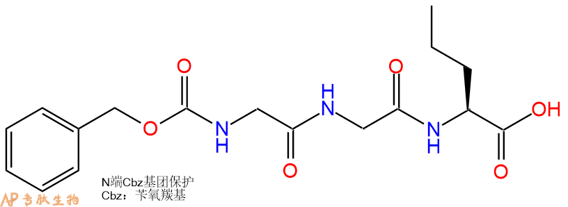 专肽生物产品Cbz-Gly-Gly-Nva-COOH63623-61-0