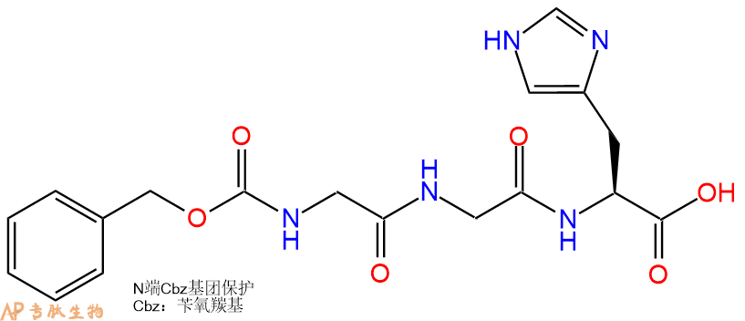 专肽生物产品Cbz-Gly-Gly-His-COOH52396-73-3