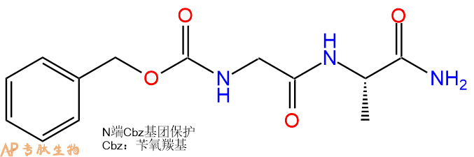 专肽生物产品Cbz-Gly-Ala-NH217331-79-2
