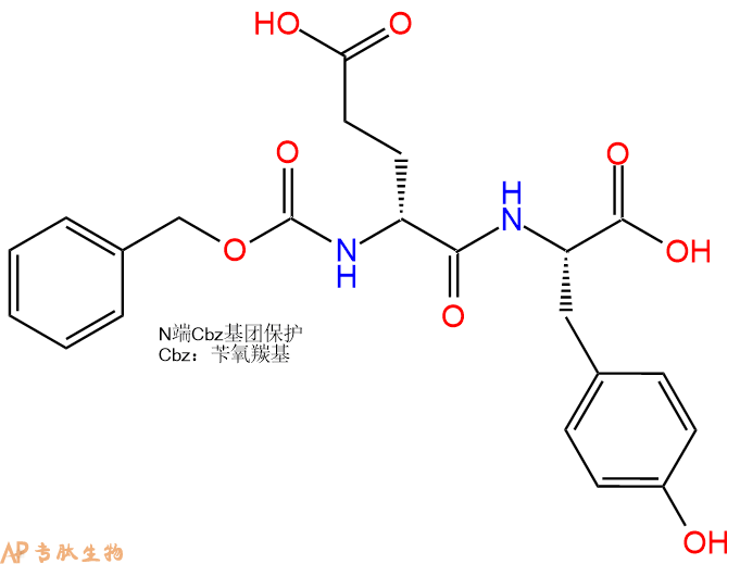 专肽生物产品Cbz-DGlu-Tyr-COOH252351-92-1