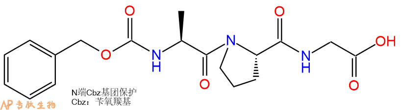专肽生物产品Cbz-Ala-Pro-Gly-COOH23458-25-5