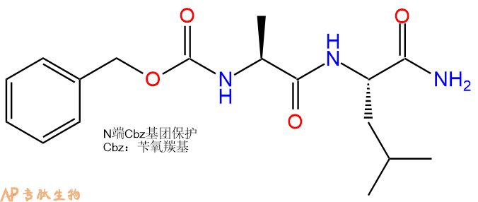专肽生物产品Cbz-Ala-Leu-NH218323-56-3