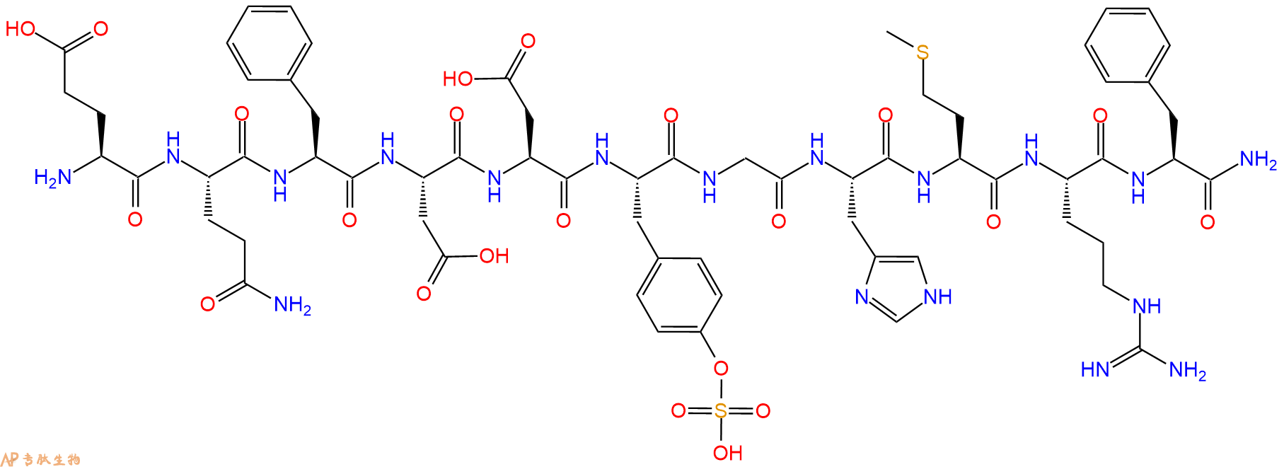专肽生物产品Perisulfakinin125131-58-0
