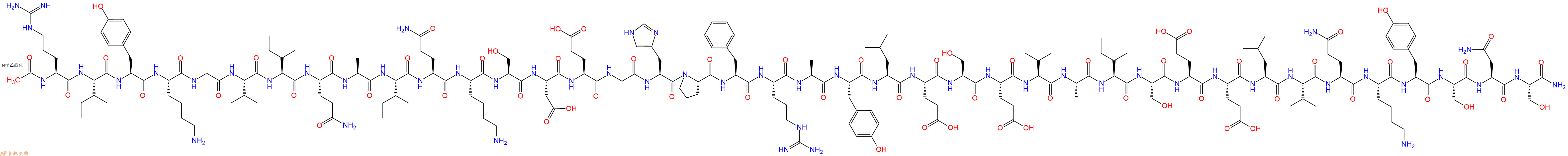 专肽生物产品NEP(1-40)475221-20-6