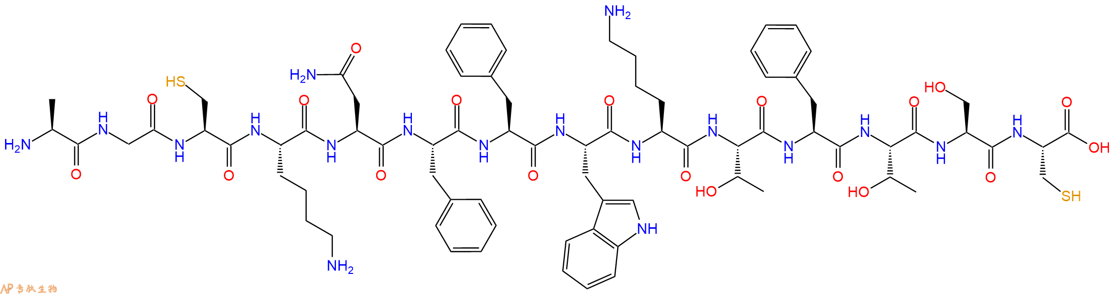 专肽生物产品二氢生长抑素、Somatostatin-14 (reduced) 40958-31-4