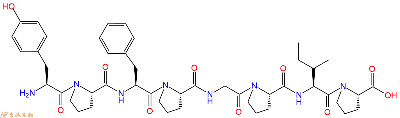 专肽生物产品β-Casomorphin(1-8), bovine
