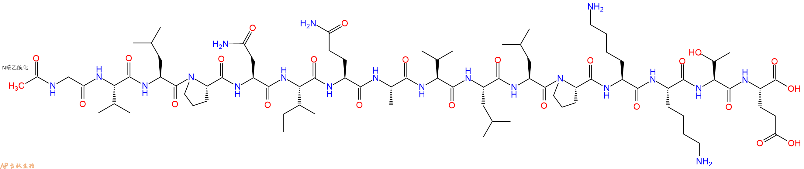 专肽生物产品组蛋白H2A肽 Histone-H2A-(107-122)-Ac-OH