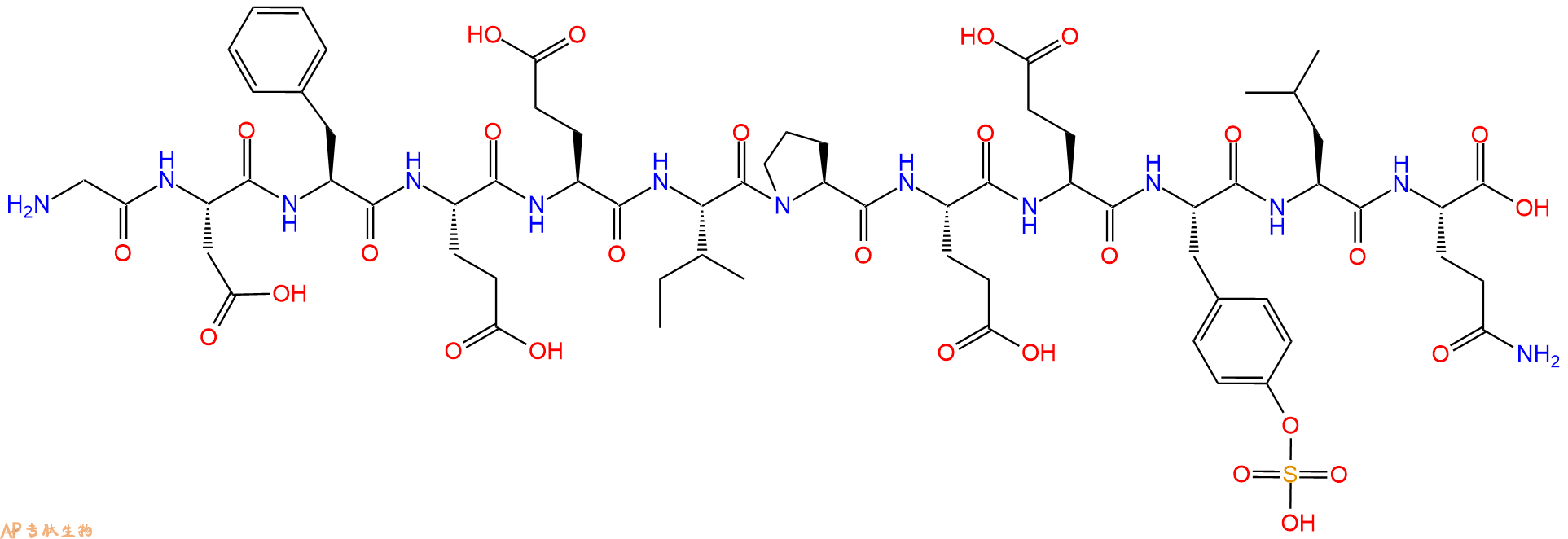 专肽生物产品Hirudin (54-65) (sulfated)109528-49-6