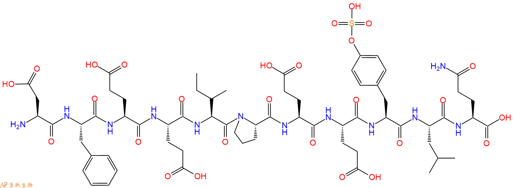专肽生物产品Hirudin (55-65) (sulfated)109528-50-9