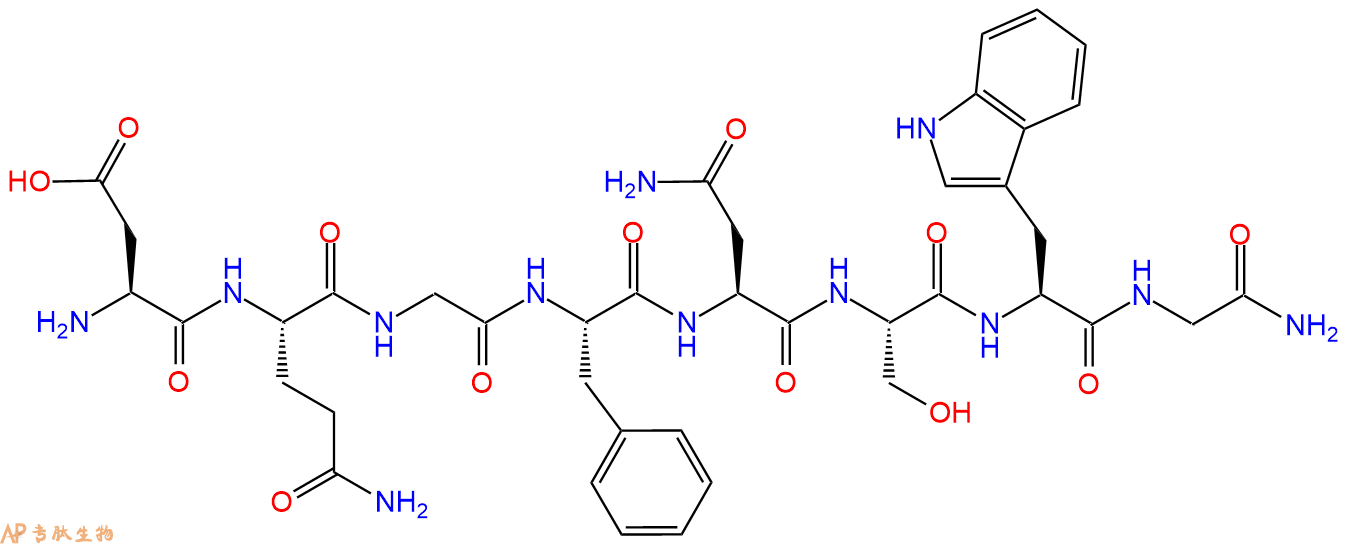 专肽生物产品白细胞激肽 III104958-71-6