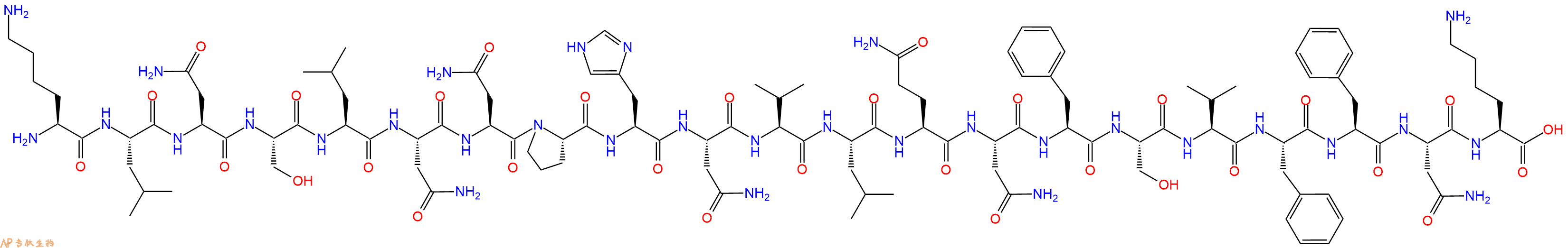 专肽生物产品MSP - 1 P3, Malaria Merozoite Surface Peptide - 1