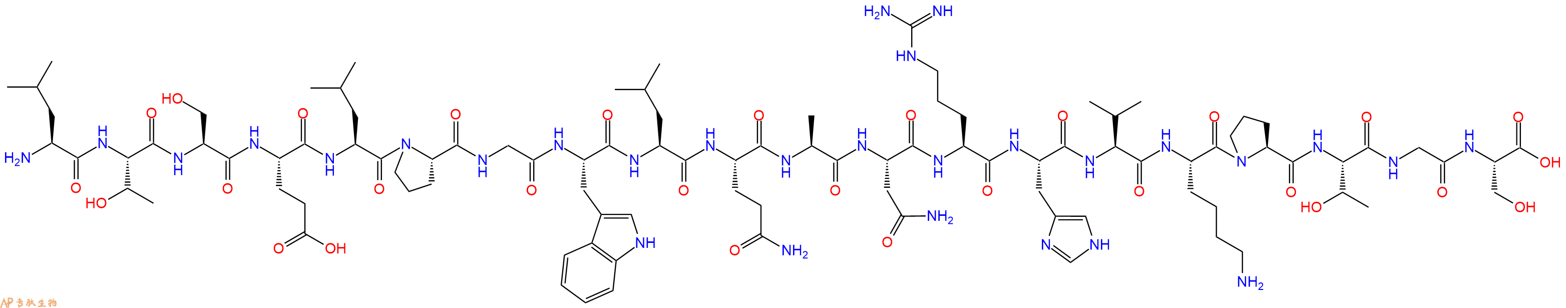 专肽生物产品Mycobacterium tuberculosis Protein Ag85A