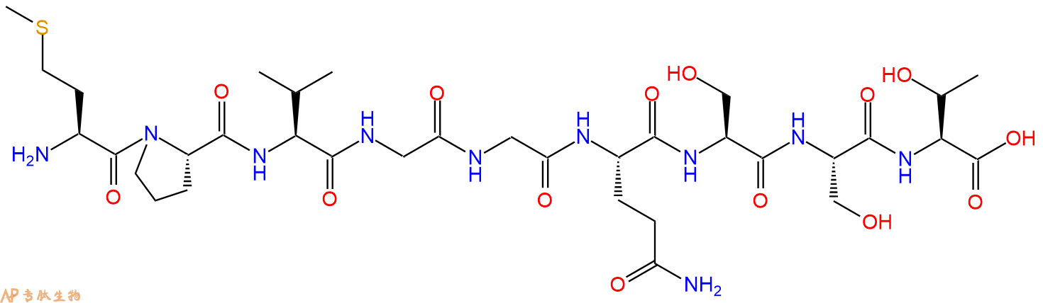 专肽生物产品Mycobacterium Tuberculosis Protein Ag85A - CD8