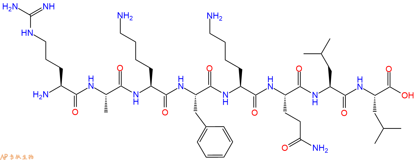 专肽生物产品CEF15, Epstein - Barr Virus Lytic Cycle Protein BZLF - 1 (190-197)