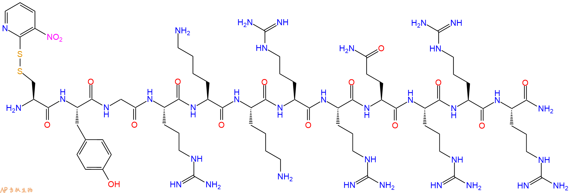 专肽生物产品Cys(Npys)-HIV-TAT (47 - 57), amide