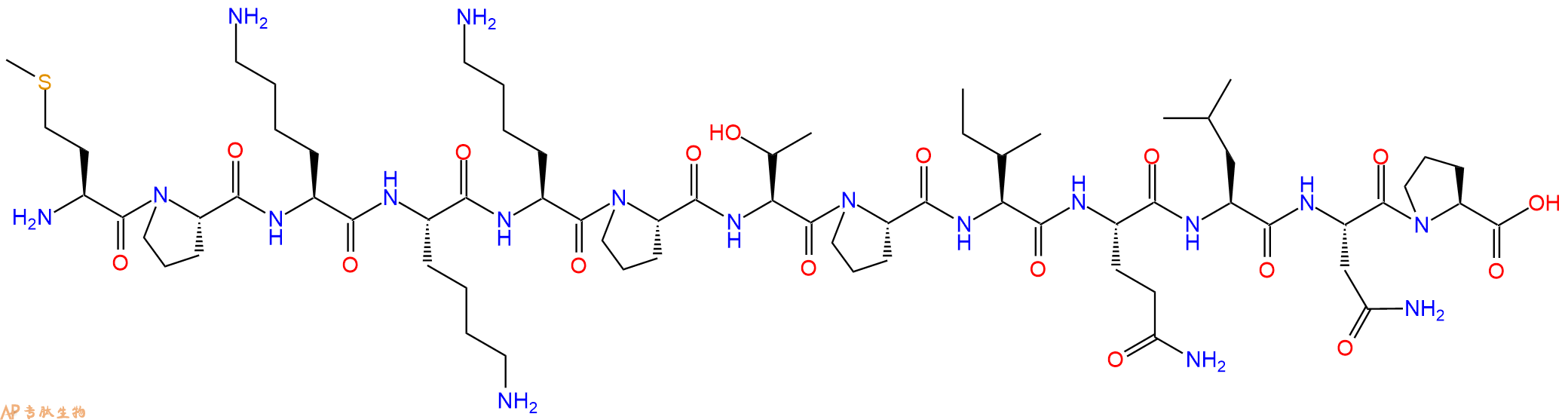 专肽生物产品MEK1 Derived Peptide Inhibitor 1