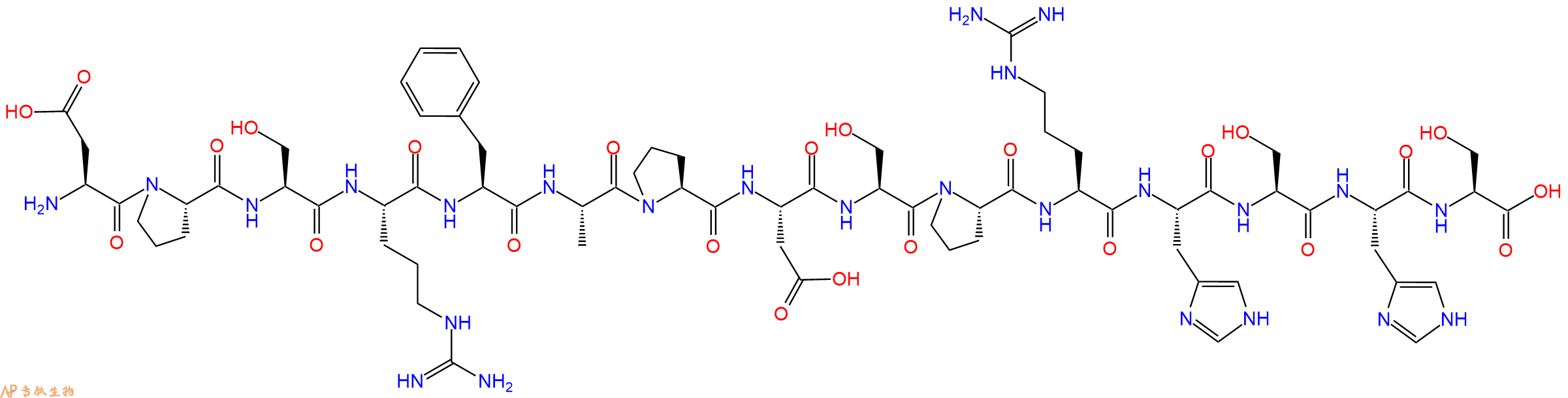 专肽生物产品Cytochrome P450 4A (431 - 445), rat