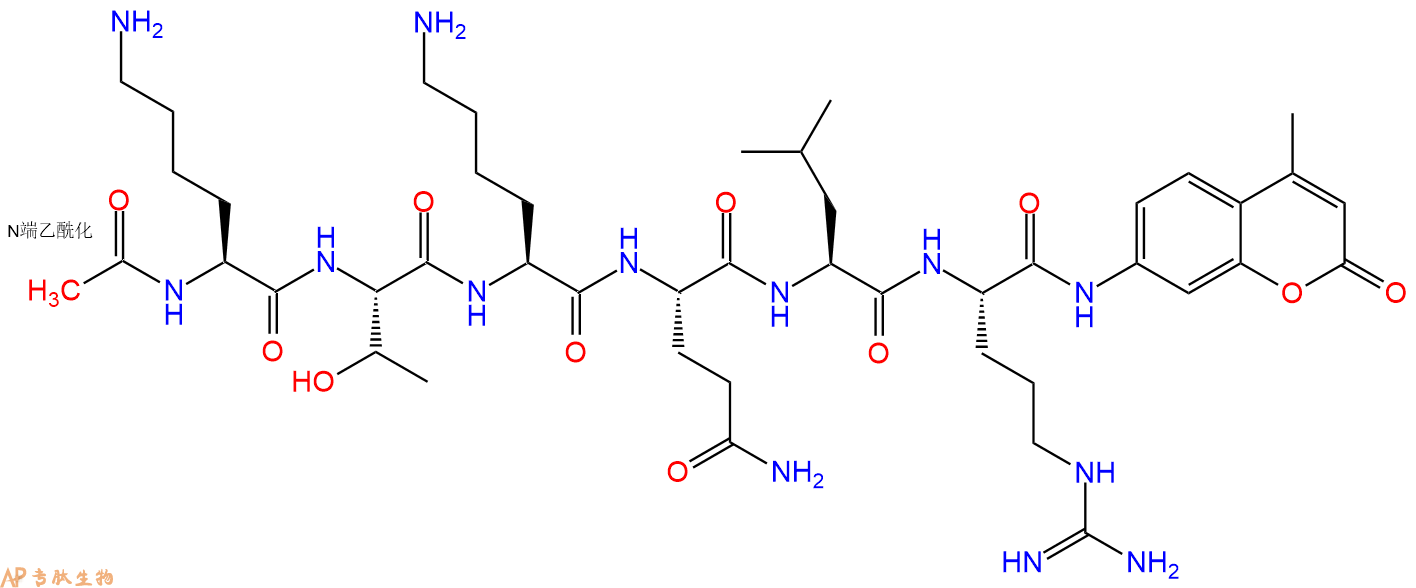 专肽生物产品Proprotein Convertase Substrate, PC4, Mca - labele