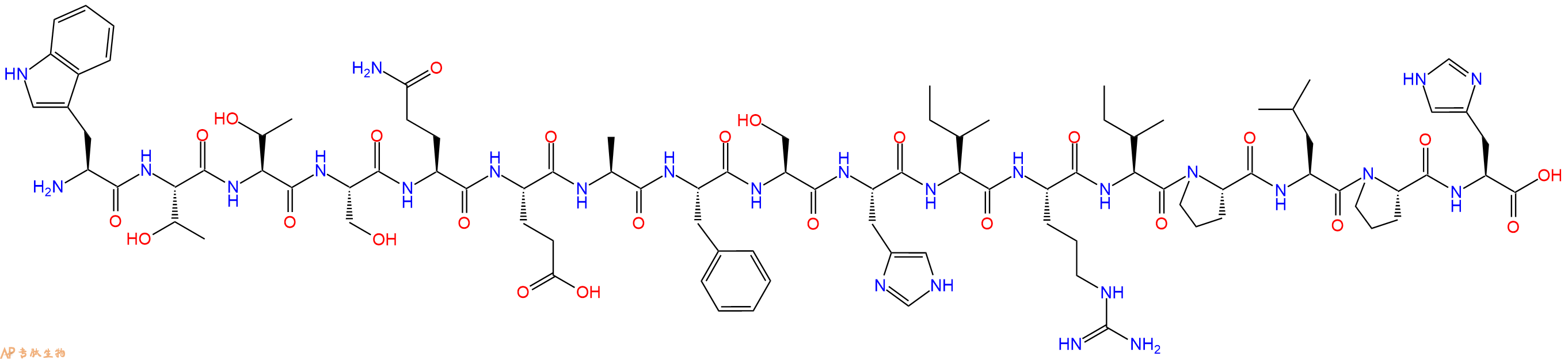 专肽生物产品Viral Protein 2 (70-86)