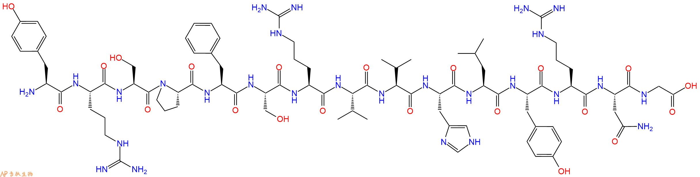 专肽生物产品髓鞘少突胶质细胞糖蛋白Myelin Oligodendrocyte Glycoprotein  (40–54) 、MOG (40–54)