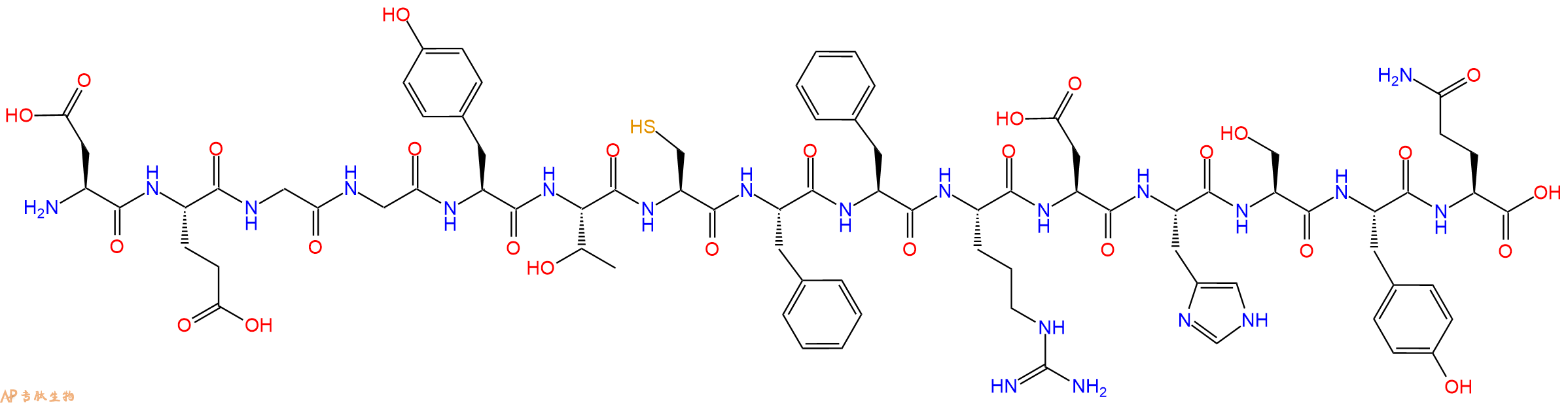 专肽生物产品髓鞘少突胶质细胞糖蛋白Myelin Oligodendrocyte Glycoprotein (8 - 22) Rat、MOG (8 - 22), rat