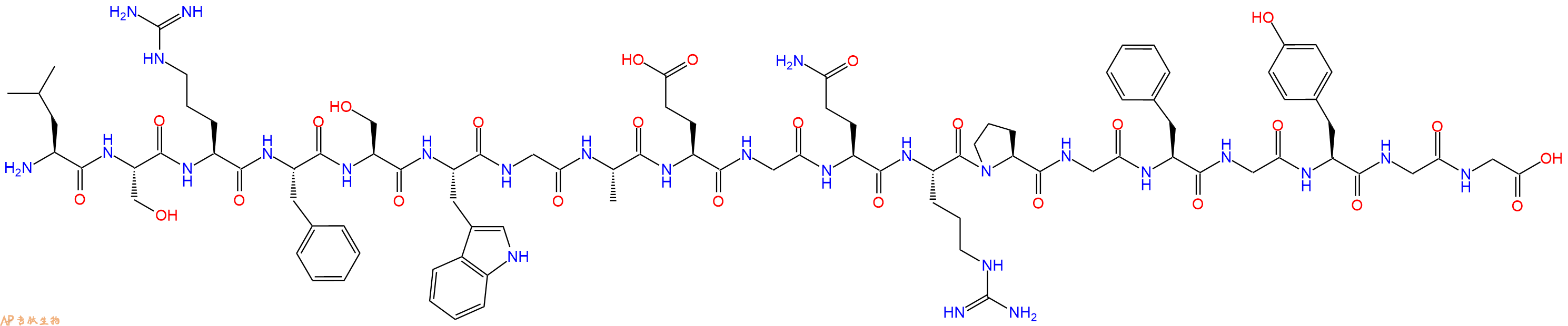 专肽生物产品Myelin Basic Protein (111-129)