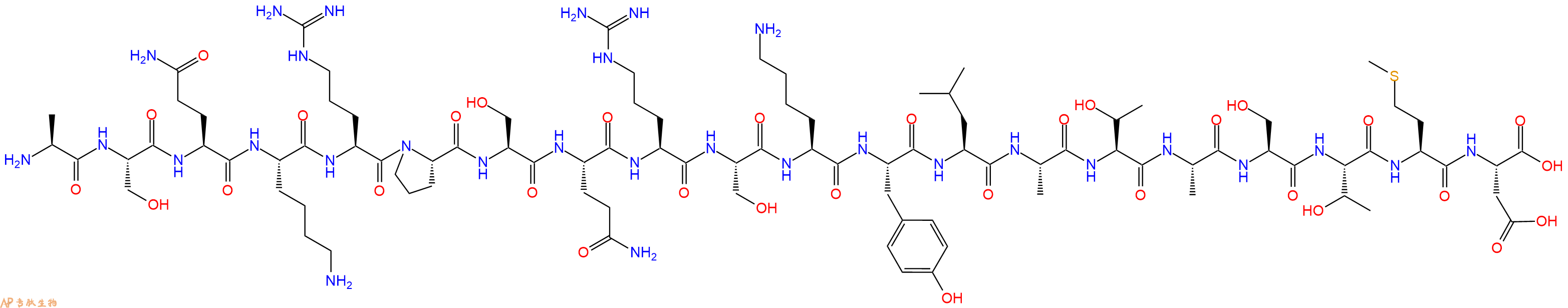 专肽生物产品Myelin Basic Protein (1-20)