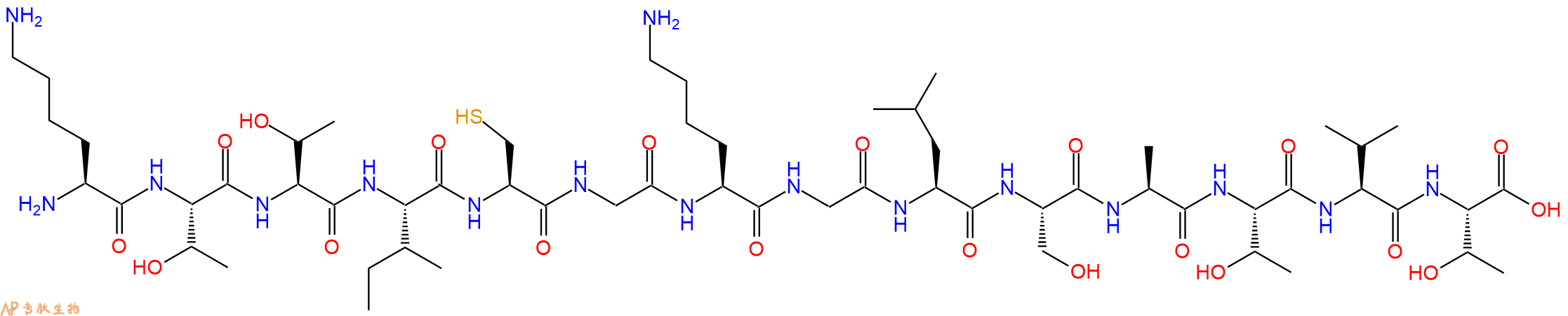 专肽生物产品Myelin PLP (104-117)