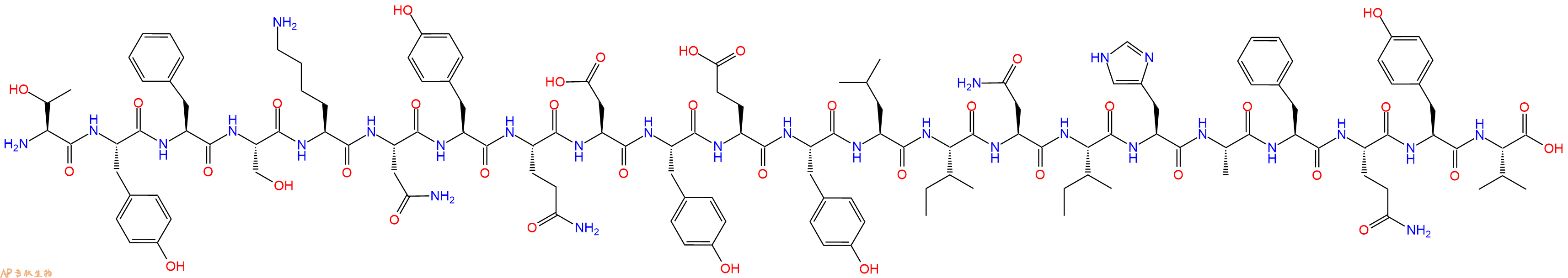 专肽生物产品Myelin PLP (48-70)