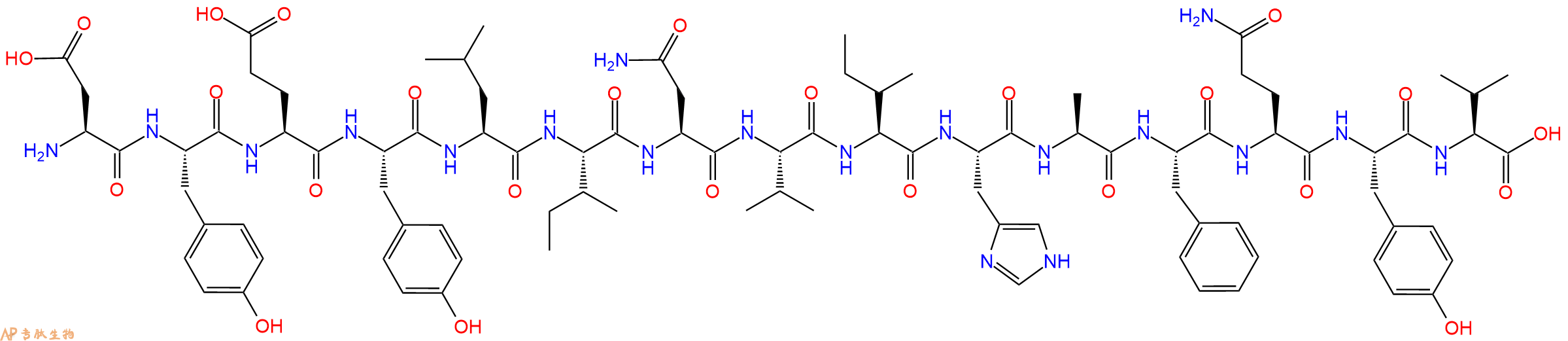 专肽生物产品Myelin PLP (56-70)